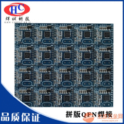 一站式電子制造服務(wù) 從SMT貼片、DIP插件到軟件銷售的完整解決方案